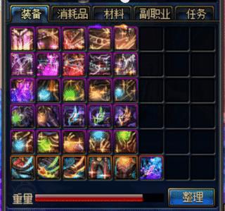 图标动画