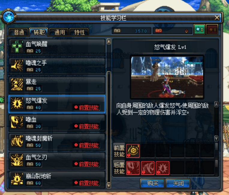 导师学习